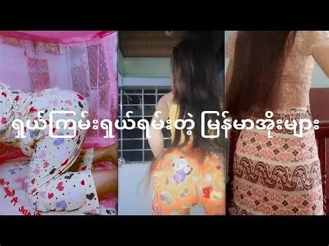 petite pinay kinantot|Pinay Girls Twerking .